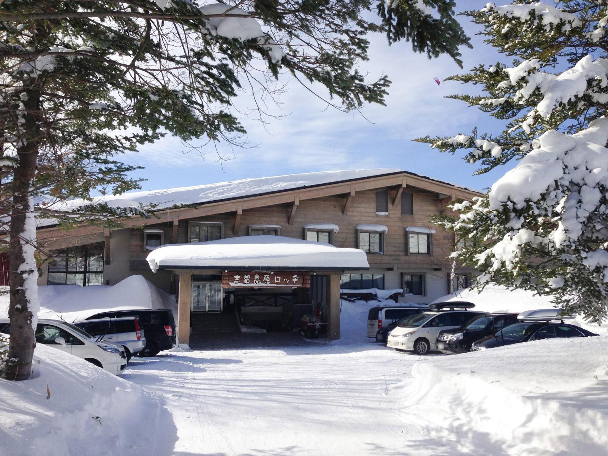 Lodge Shiga Kogen *