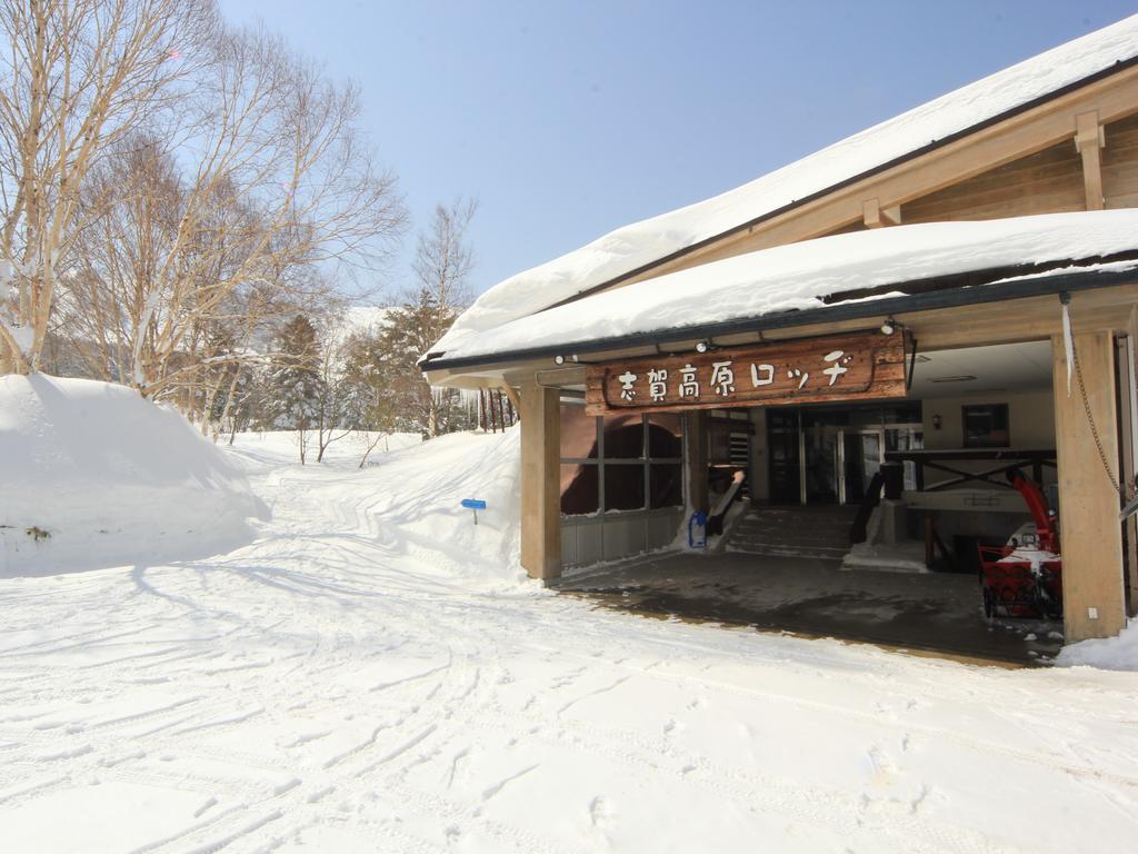 Shiga Kogen Yamanouchi (Nagano)